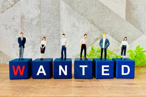 人材募集イメージ